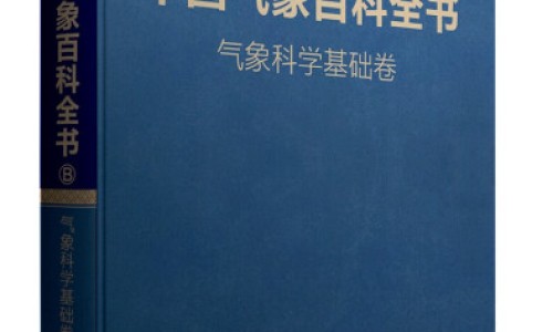 怎么让营养均衡网-分享怎样做到营养均衡搭配，怎么样饮食叫营养均衡知识库